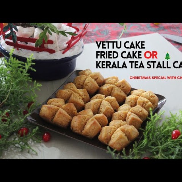 Sheen Bakery - Tea Time ☕️ Photo: @ashisadan #sheenbakery #kannur #kerala  #since1952 #teacake #cake | Facebook